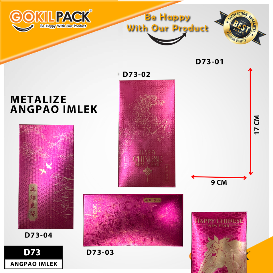 Angpao Imlek Metalize D73-01 D73-02 D73-03 D73-04 D73 Amplop Uang Imlek 17 CM x 9 CM