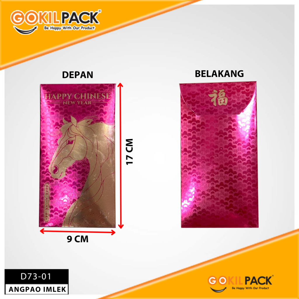 Angpao Imlek Metalize D73-01 D73-02 D73-03 D73-04 D73 Amplop Uang Imlek 17 CM x 9 CM - Image 2