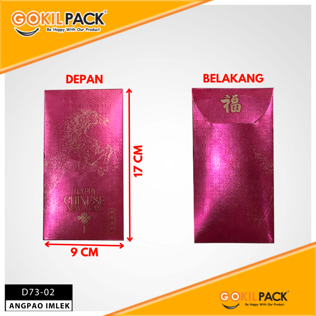 Angpao Imlek Metalize D73-01 D73-02 D73-03 D73-04 D73 Amplop Uang Imlek 17 CM x 9 CM - Image 3