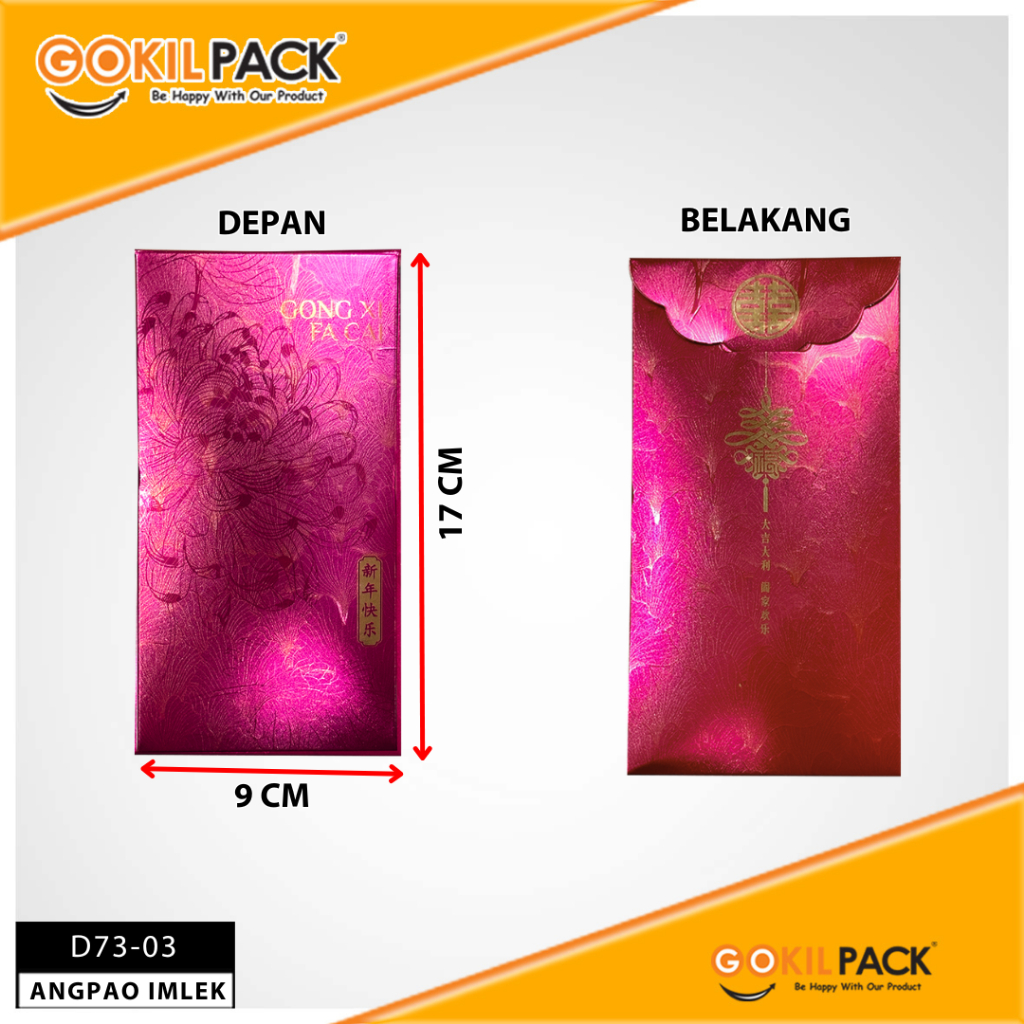 Angpao Imlek Metalize D73-01 D73-02 D73-03 D73-04 D73 Amplop Uang Imlek 17 CM x 9 CM - Image 4