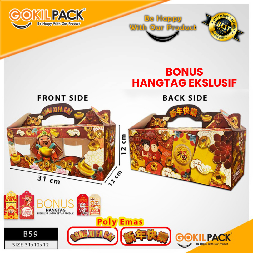 Box Imlek / Dus CNY / Kotak Toples Kue 500 ml / Hampers Packaging / B59