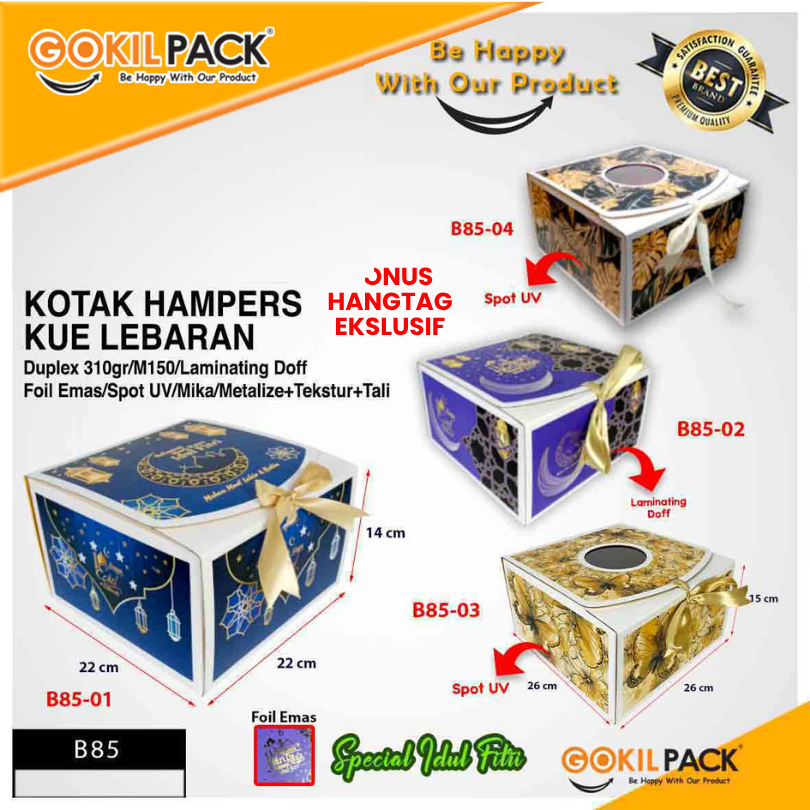 Dus Hampers Lebaran - Kotak Kue Idul Fitri - Hampers Premium - B85