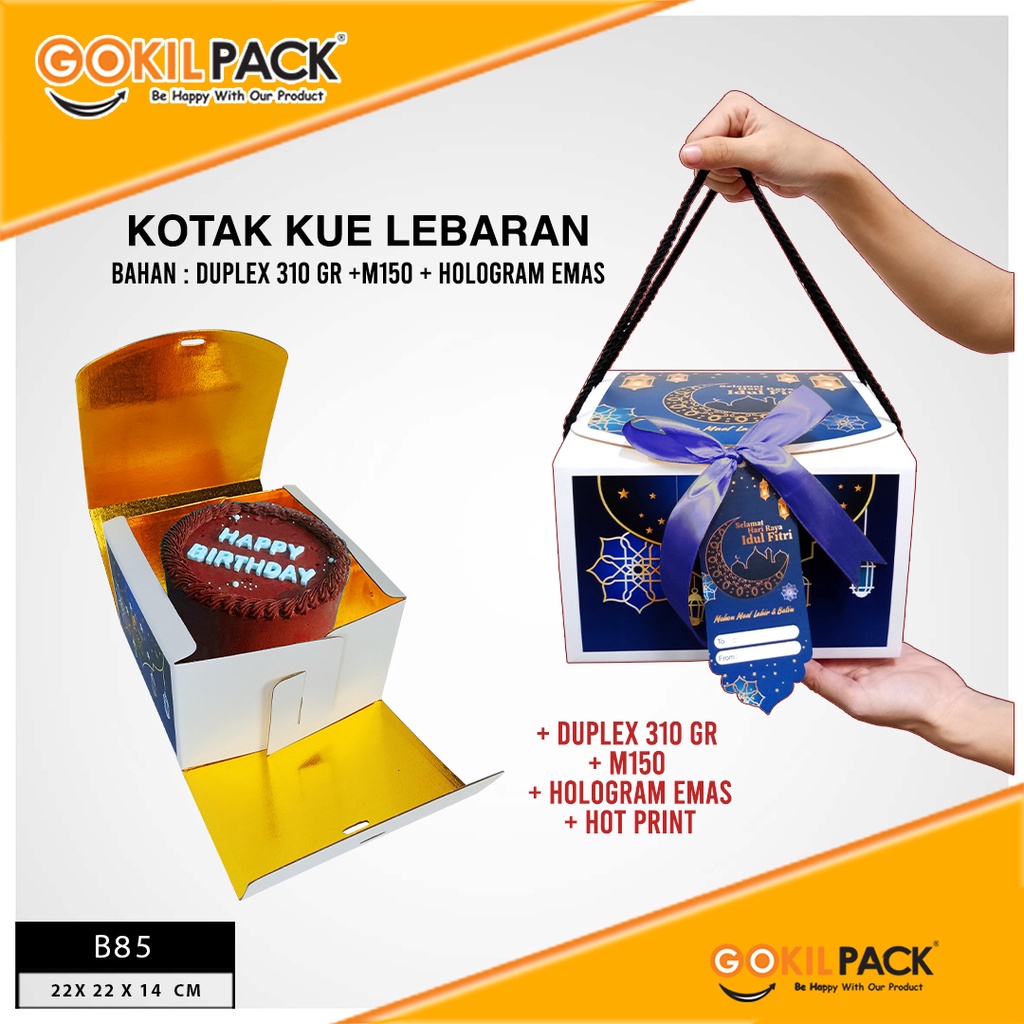 Dus Hampers Lebaran - Kotak Kue Idul Fitri - Hampers Premium - B85 - Image 2