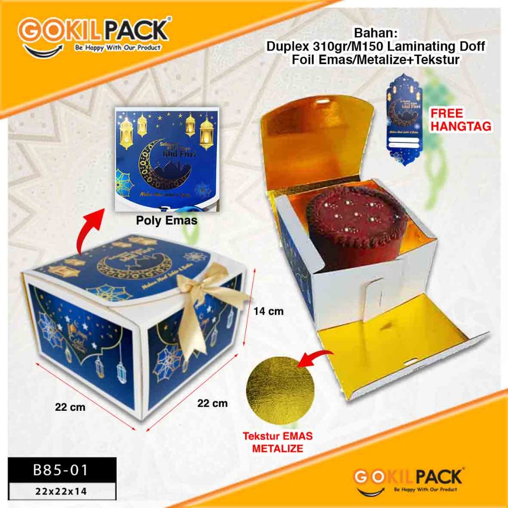Dus Hampers Lebaran - Kotak Kue Idul Fitri - Hampers Premium - B85 - Image 3