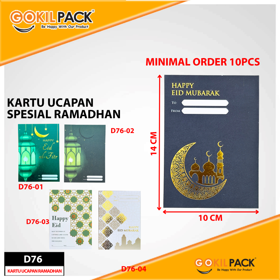 Kartu Ucapan Idul Fitri Spesial Lebaran D76 Bahan Ivory 350 Foil Laminating Doff Ukuran 15x10 cm Minimal Order 10PCS