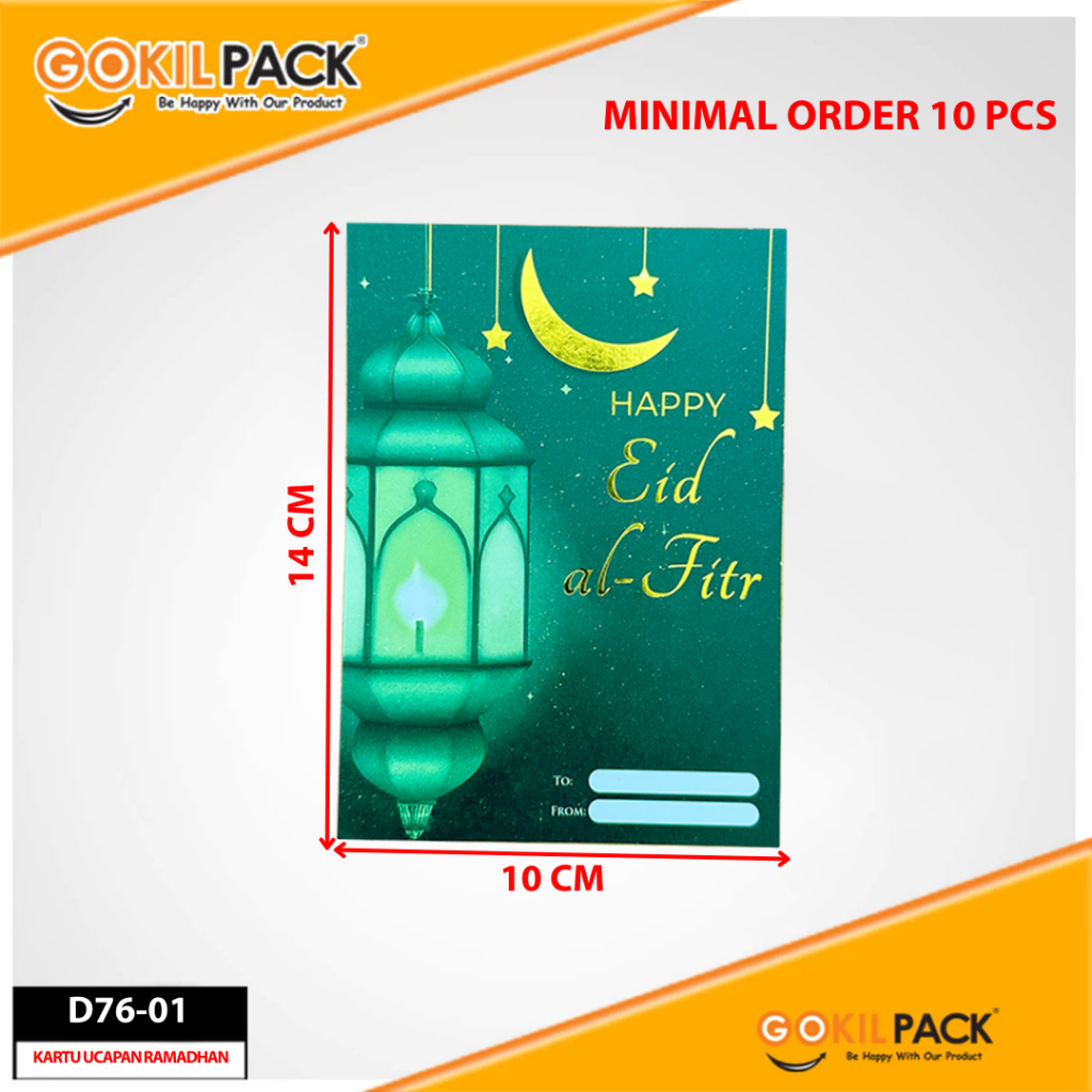 Kartu Ucapan Idul Fitri Spesial Lebaran D76 Bahan Ivory 350 Foil Laminating Doff Ukuran 15x10 cm Minimal Order 10PCS - Image 3