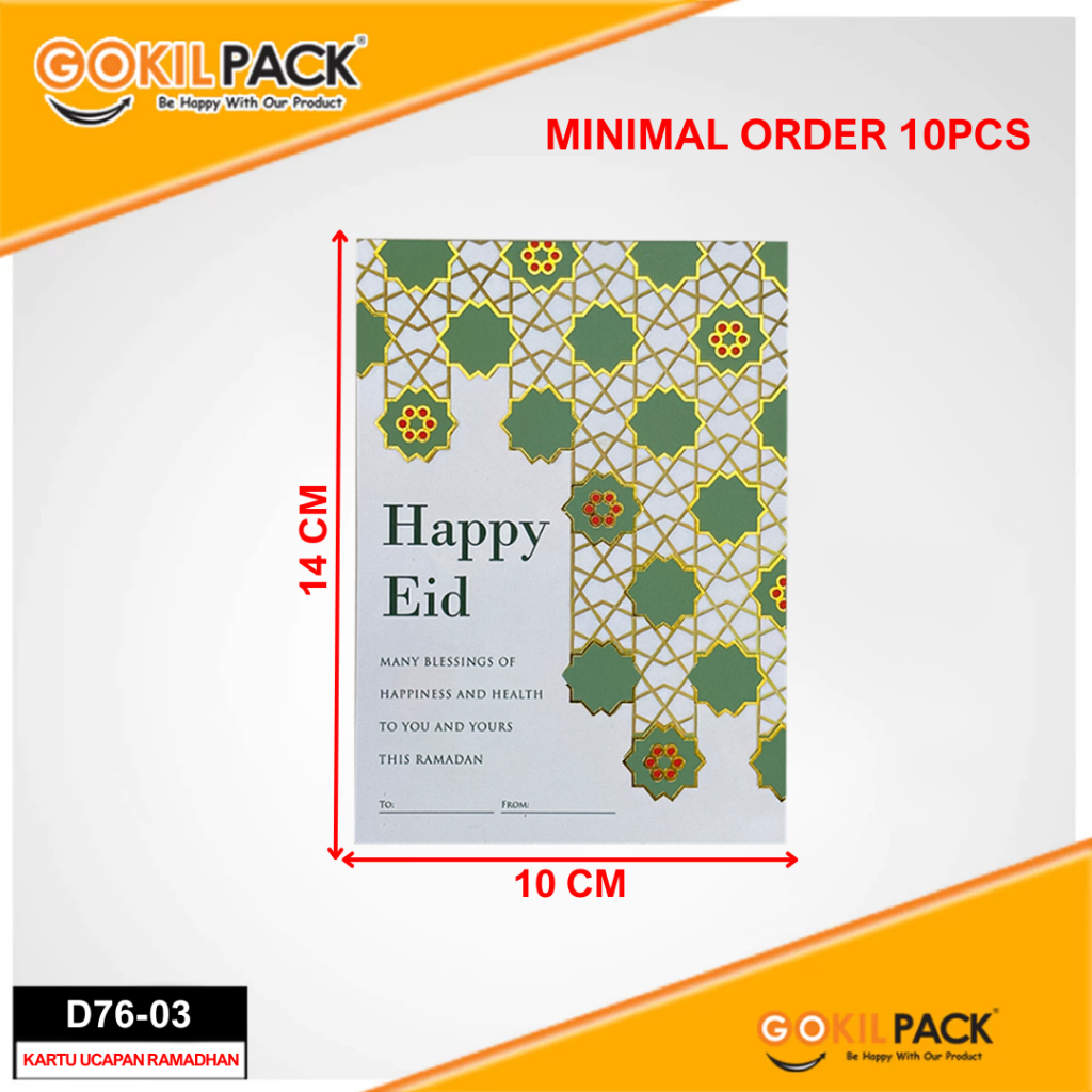 Kartu Ucapan Idul Fitri Spesial Lebaran D76 Bahan Ivory 350 Foil Laminating Doff Ukuran 15x10 cm Minimal Order 10PCS - Image 6