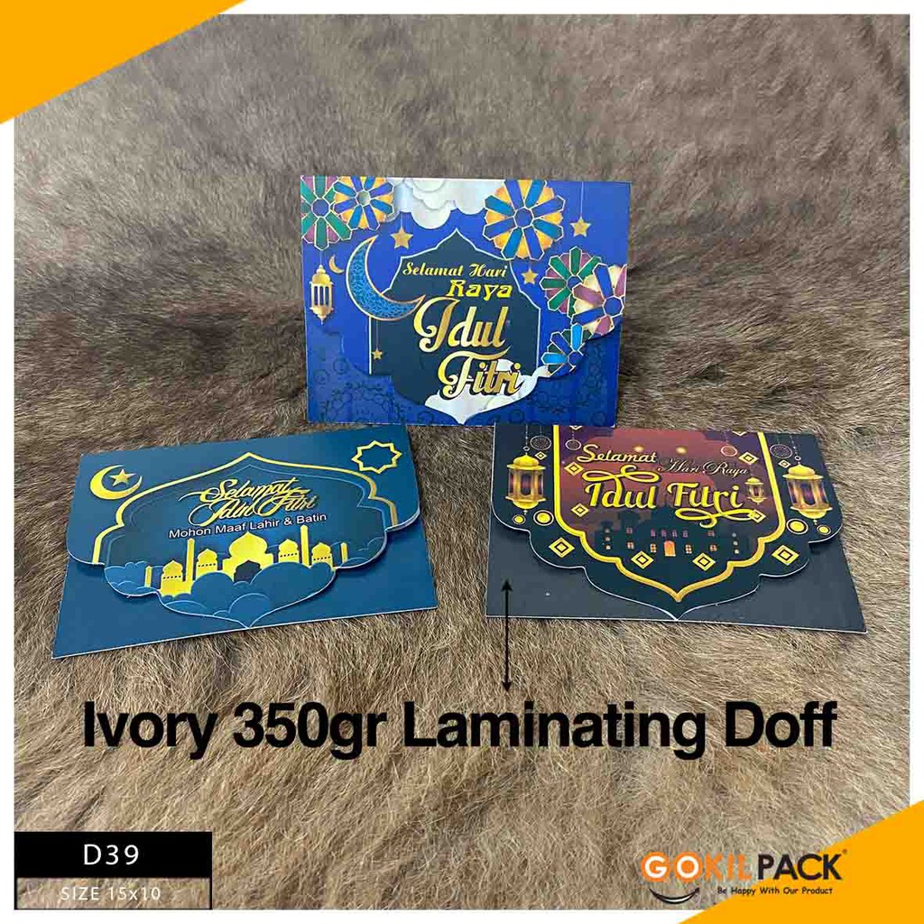 Kartu Ucapan Lebaran|Kartu Ucapan|Gift Card|Kartu Lebaran|D39 - Image 4