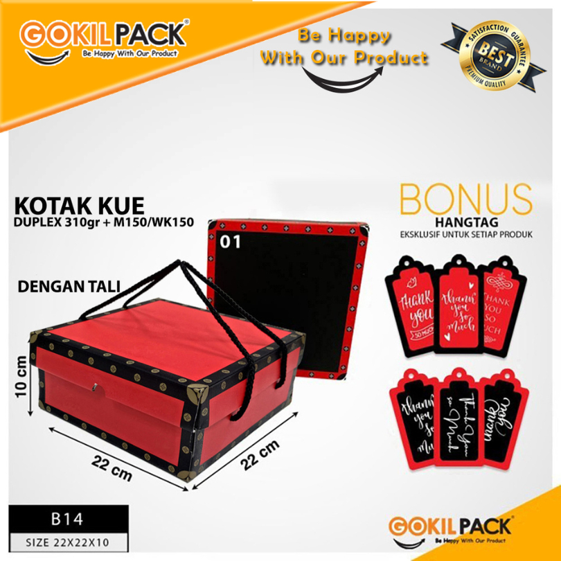 Kotak Kue|Cake|Kado|Hadiah|Serbaguna|Dus|Box|Packaging|25X25X12|B15