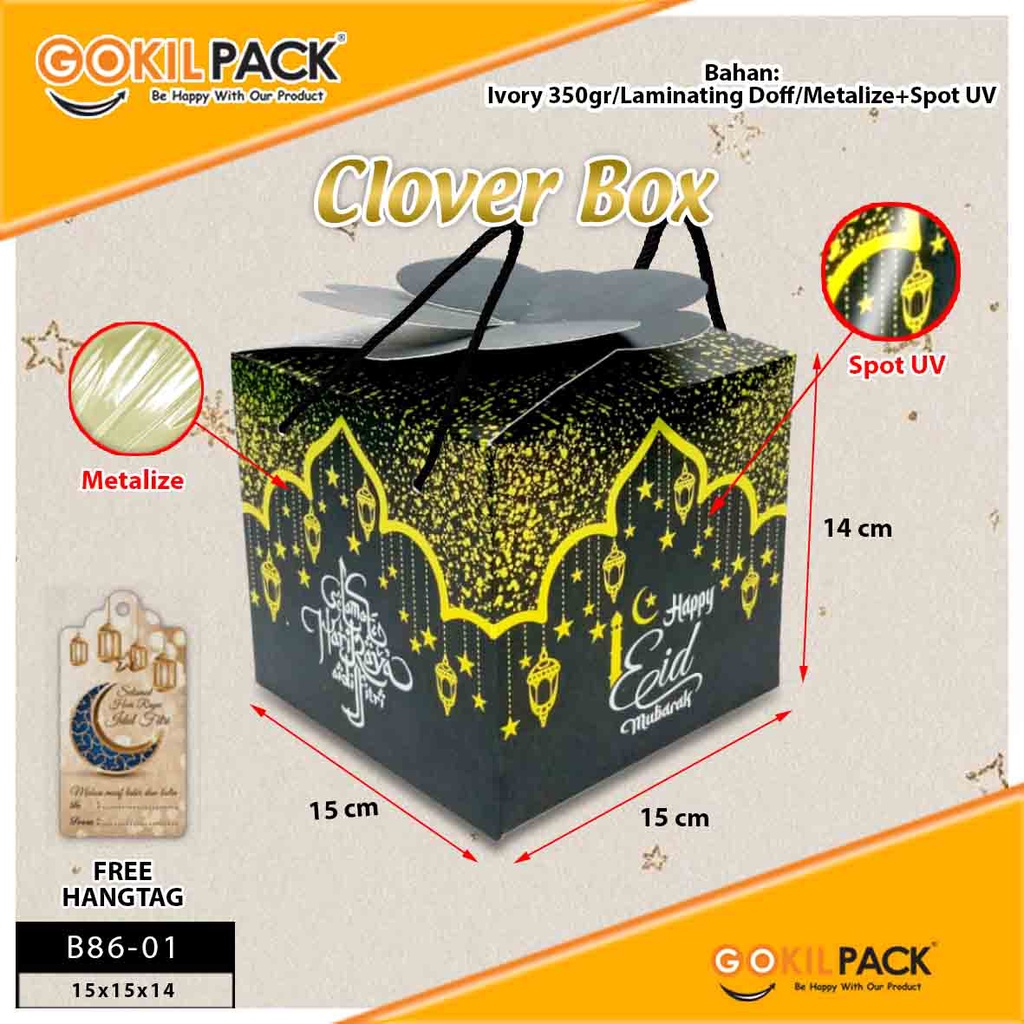 Kotak Kue|Metalize|Dus|Hampers|Box|Packaging|Serbaguna|Toples|500GR| - B87 - Image 2