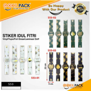 Label Sticker Lebaran Idul Fitri Murah Aksesoris Segel Packaging | S53