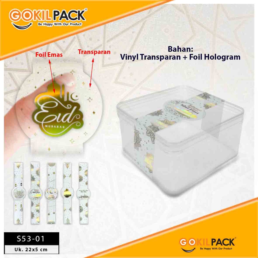 Label Sticker Lebaran Idul Fitri Murah Aksesoris Segel Packaging | S53 - Image 2