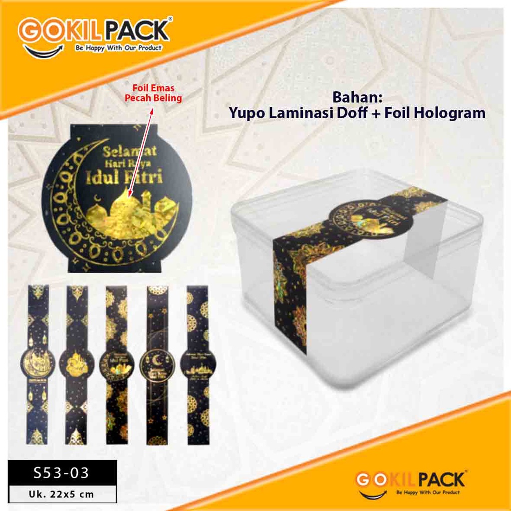 Label Sticker Lebaran Idul Fitri Murah Aksesoris Segel Packaging | S53 - Image 4