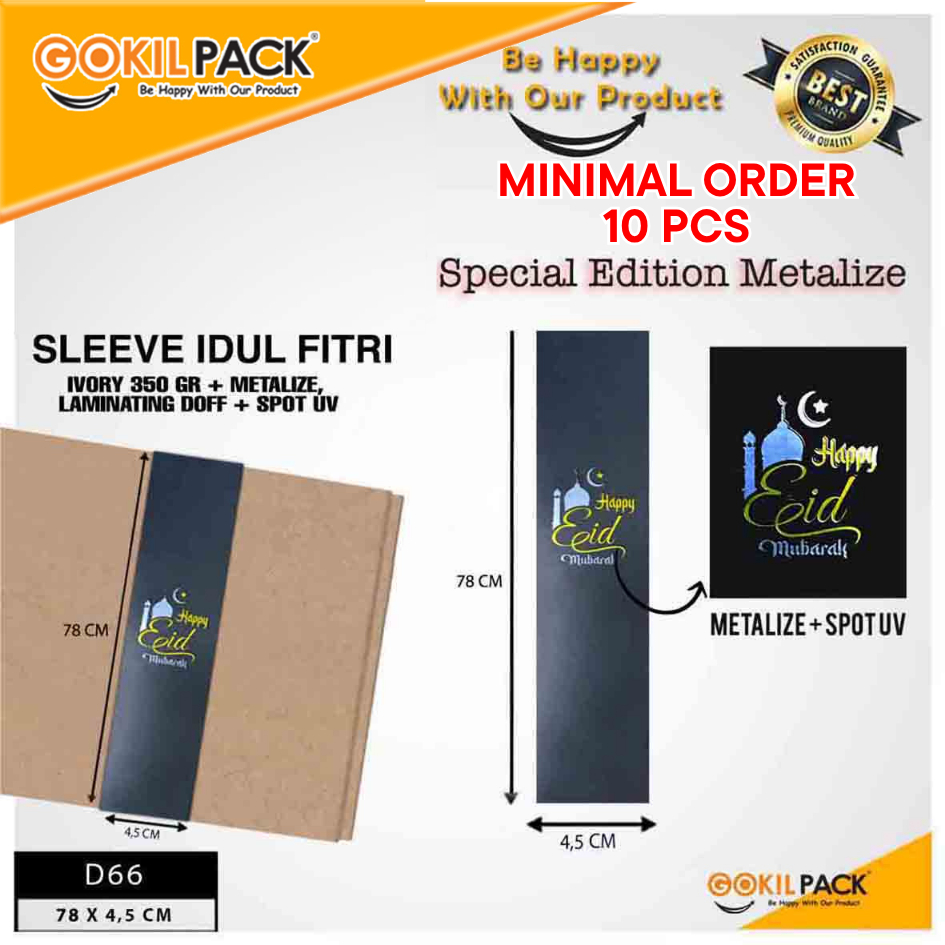 Paperbelt Sleeve Lebaran Idul Fitri Aksesoris Puasa Hiasan Kotak D66