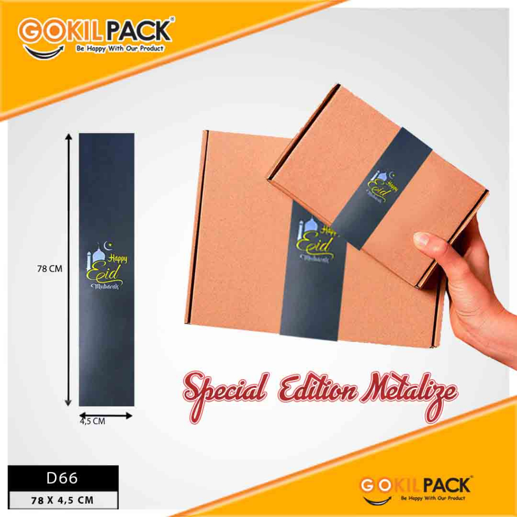 Paperbelt Sleeve Lebaran Idul Fitri Aksesoris Puasa Hiasan Kotak D66 - Image 2