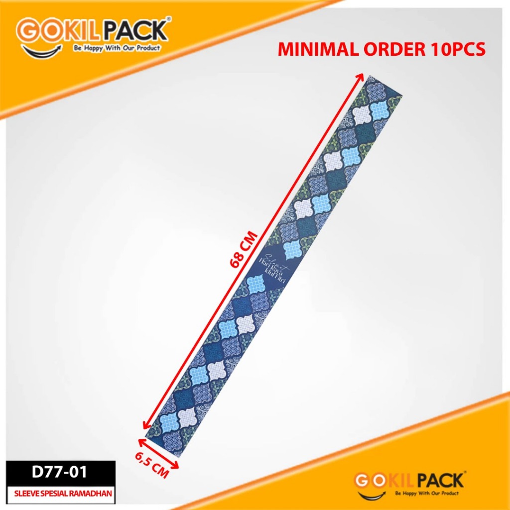 Sleeve Lebaran D77 - Paper Belt Idul Fitri - Aksesoris Box - Minimal Order 10PCS - Image 2