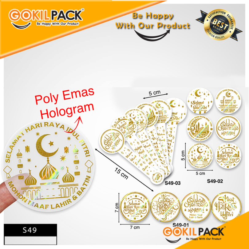 Sticker Lebaran - Label Idul Fitri - Segel Toples Anti Air - Aksesoris Packaging - S49