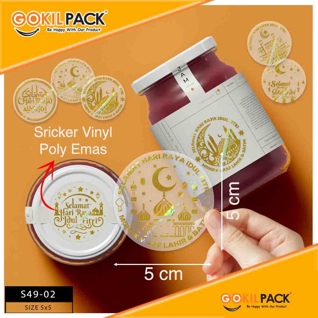 Sticker Lebaran - Label Idul Fitri - Segel Toples Anti Air - Aksesoris Packaging - S49 - Image 2