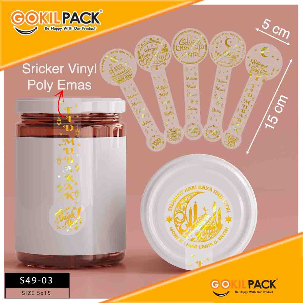 Sticker Lebaran - Label Idul Fitri - Segel Toples Anti Air - Aksesoris Packaging - S49 - Image 3