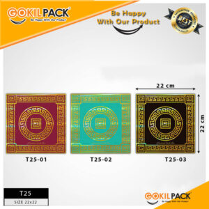 Tatakan Kue|Cake Board|Alas Kue|Tray|Aksesoris Kue|Kotak|21.5X21.5|T25